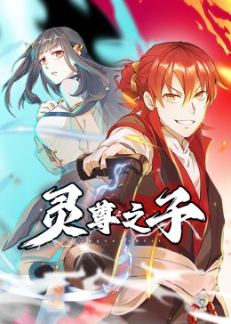 久久亚洲av成人无码国产电影