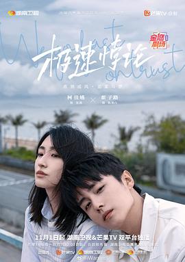 国产两女互慰高潮视频在线观看