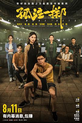 国产又色又爽又黄的免费软件