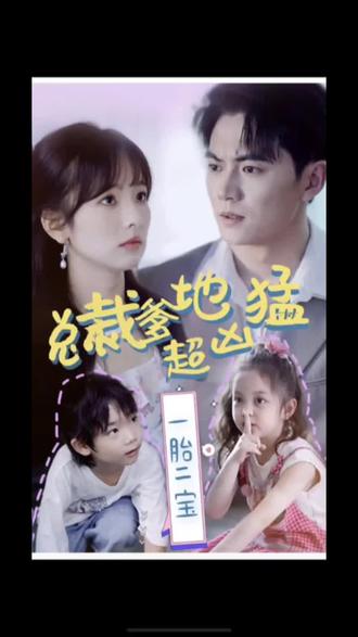 日本成熟少妇激情视频免费看
