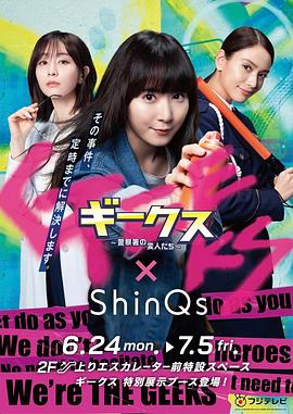 一群黑人大战亚裔女在线播放