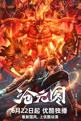 亚洲欧美日本久久综合网站点击