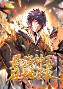 女人被狂躁c到高潮喷水一区二区