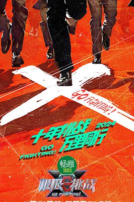 无码中文字幕人妻在线一区二区三区