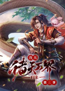 久久久久高潮毛片免费全部播放