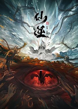 中文字幕日韩欧美一区二区三区