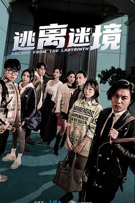 亚洲中文字幕无码天然素人