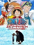 亚洲国产精品成人精品无码区在线