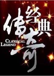 伊人色综合久久天天五月婷