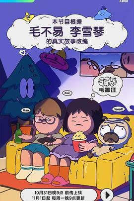 亚洲精品乱码久久久久久蜜桃图片