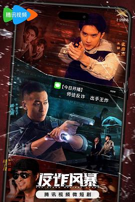 中文精品久久久久国产网址